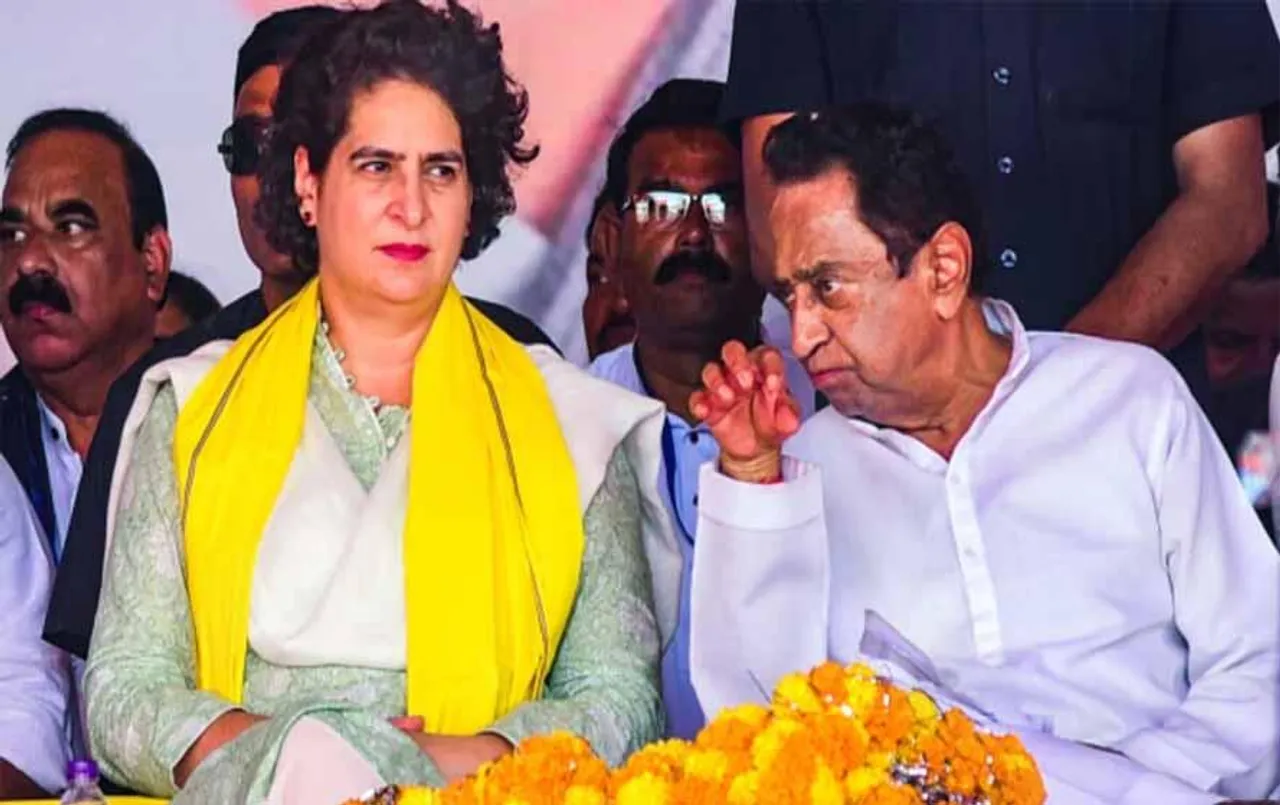 MP Congress 2nd List: MP कांग्रेस प्रत्याशियों की दूसरी सूची जारी, 88 प्रत्याशियों का नाम शामिल, देखें पूरी लिस्ट