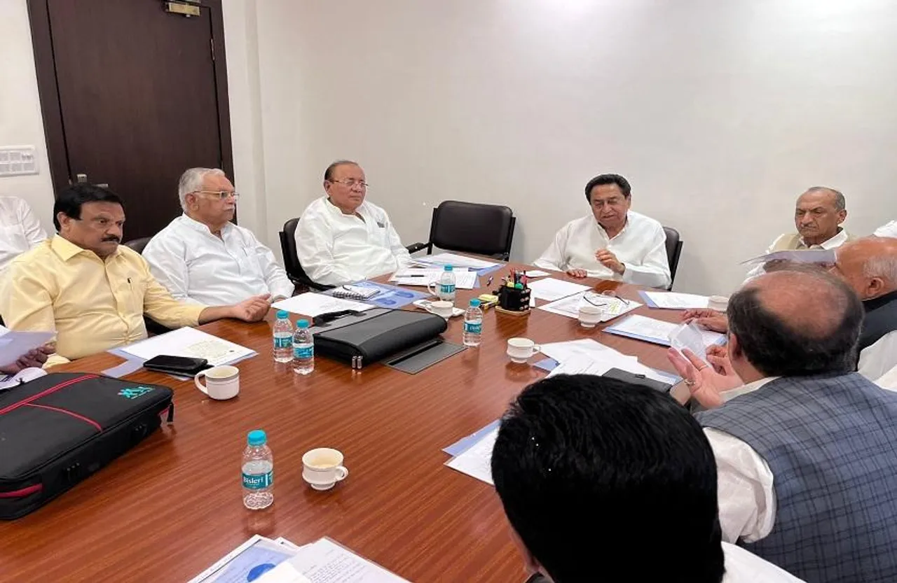 Bharat jodo yatra: भारत जोड़ो यात्रा को लेकर तैयारी पूरी, कमलनाथ ने सौंपी नेताओं को जिम्मेदारी