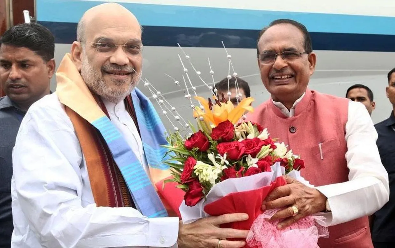 MP Elections 2023: भोपाल पहुंचे अमित शाह, रिपोर्ट कार्ड के साथ ही 2023-24 का लक्ष्य होगा निर्धारित