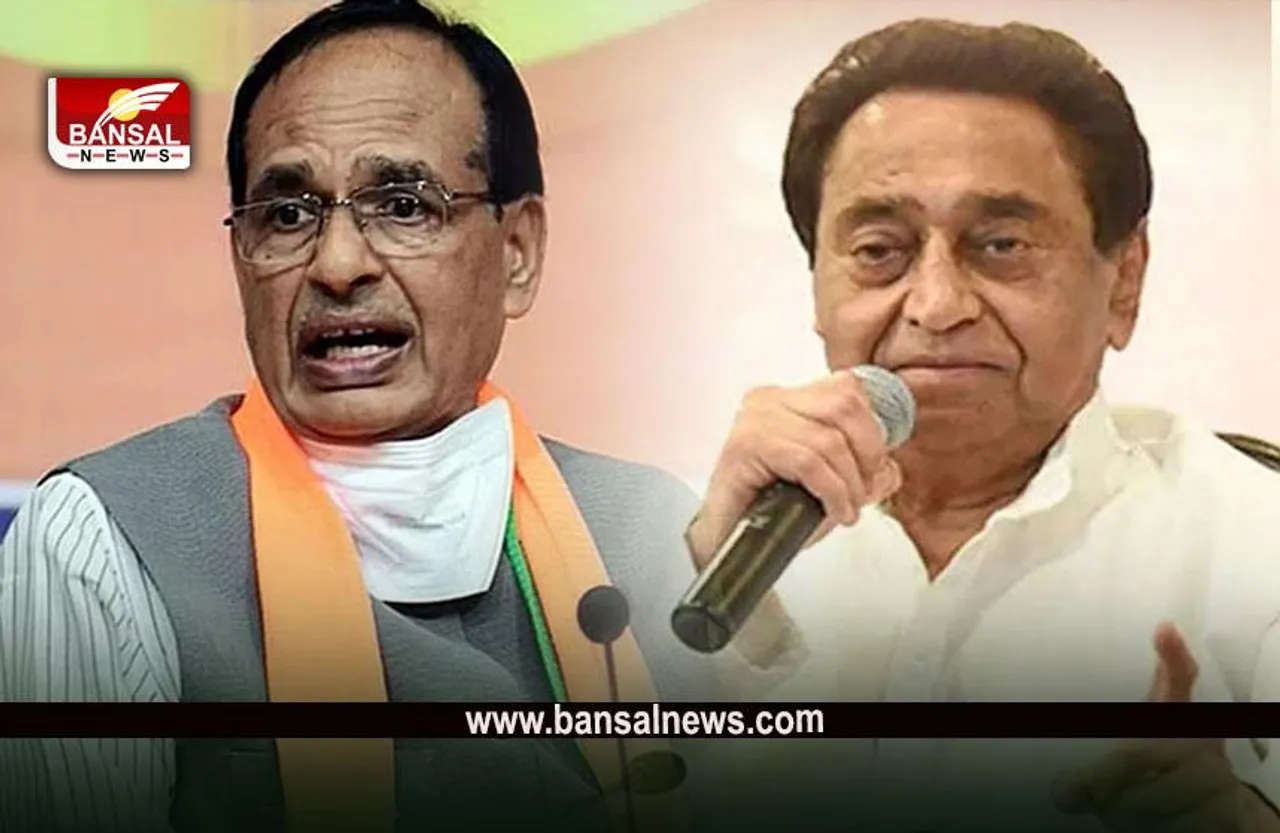 Ambedkar Jayanti 2023: कमलनाथ का बड़ा बयान, मेरी सरकार बनते ही भोपाल में अंबेडकर की सबसे बड़ी प्रतिमा बनवाएंगे