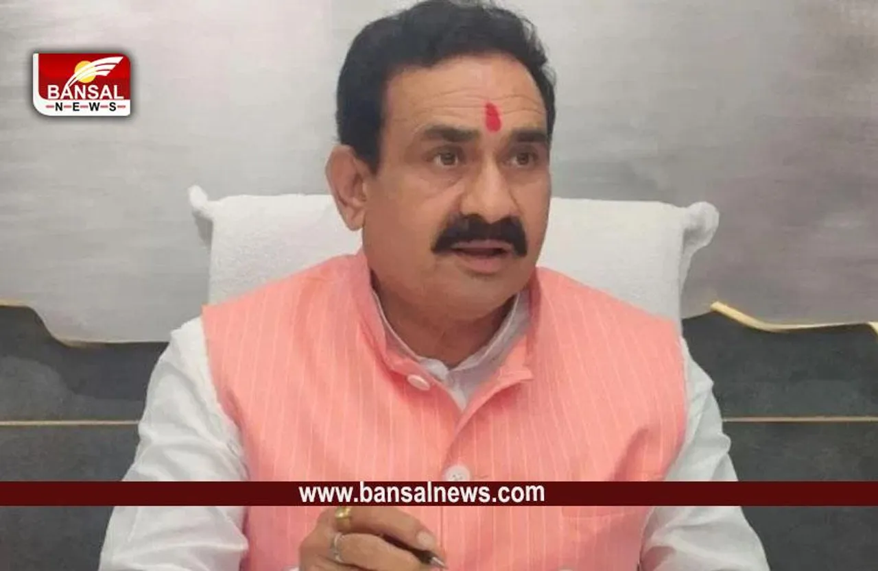 MP News: आम जनता से जुड़ी बड़ी खबर, कोविड लॉकडाउन में लगे केस वापस लेगी सरकार, गृहमंत्री ने दी जानकारी