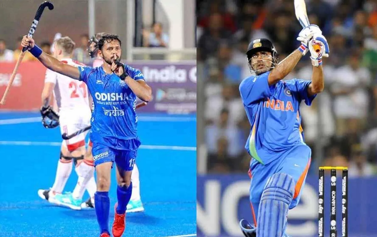 हॉकी कप्तान हरमनप्रीत सिंह ने धोनी के साथ तुलना होने पर दिया बड़ा स्टेटमेंट