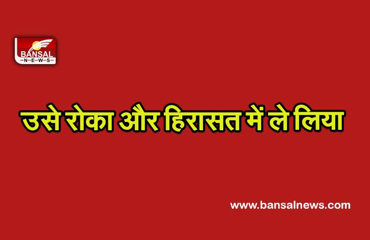 Mumbai News : न्याय नहीं मिलने से परेशान महिला ने मिट्टी का तेल डालकर ख़ुदकुशी करने की कोशिश की
