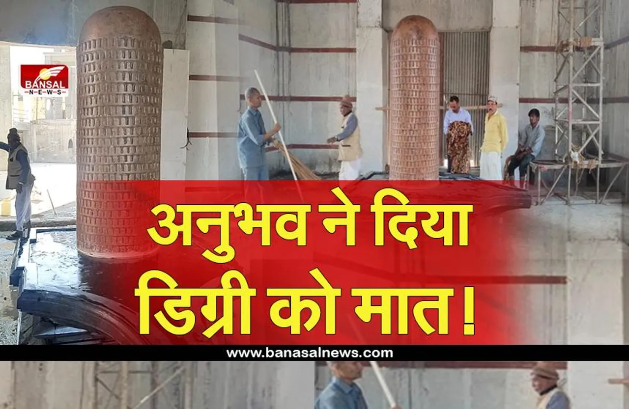 विशालकाय शिवलिंग को स्थापित करने में डिग्री धारी इंजीनियरों के छुट गए थे पसीने, तभी एक अनपढ़ मिस्त्री ने कर दिया कमाल