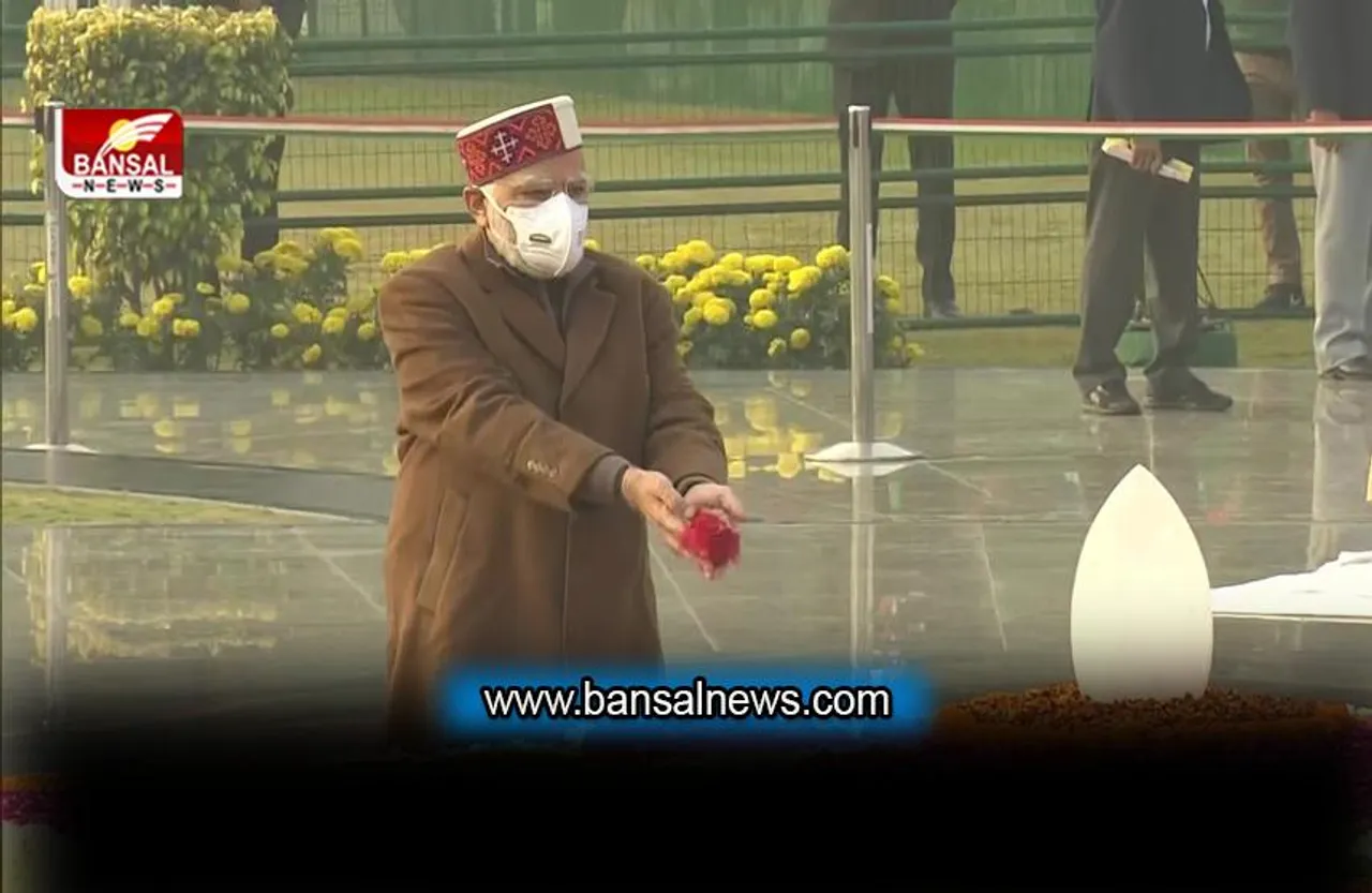 अटल जयंती: राष्ट्रपति-प्रधानमंत्री मोदी ने 'सदैव अटल' पहुंच दी श्रद्धांजलि, गृहमंत्री-उपराष्ट्रपति भी रहे मौजूद