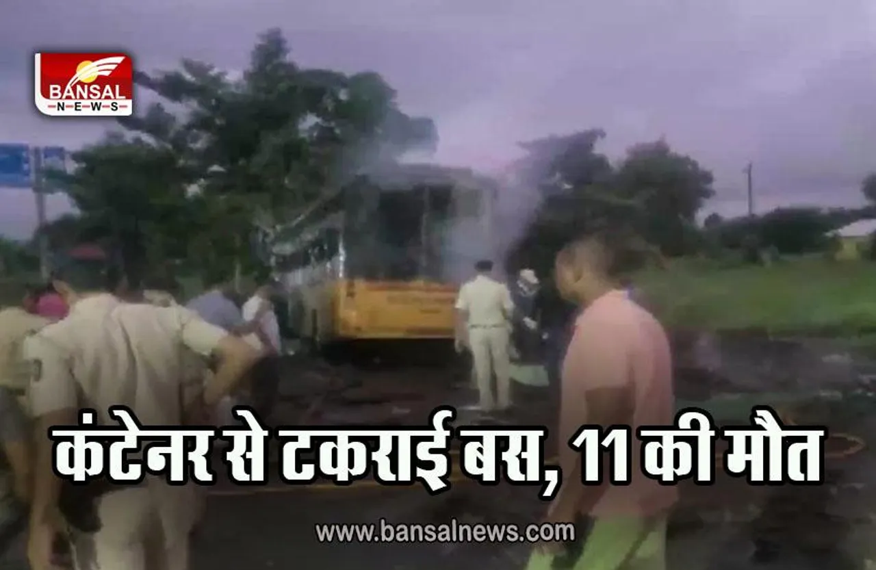 Breaking Nashik Bus Fire : नासिक में बस में लगी भीषण आग, झुलसने से 11 लोगों की मौत, कई घायल