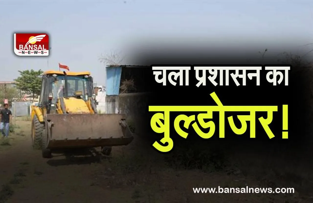 jabalpur anti mafi action:एंटी माफिया अभियान मुक्त कराई गई 14 करोड़ रूपये की शासकीय भूमि