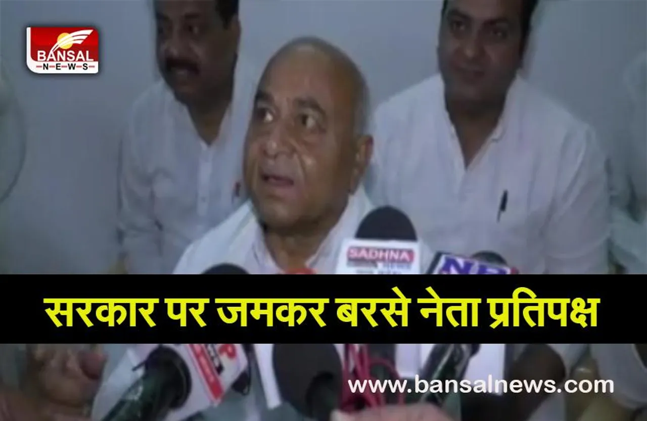 govind singh on shivraj: नेता प्रतिपक्ष बनते ही गोविंद सिंह ने लगाय टॉप गेयर,सरकार पर जमकर बरसे