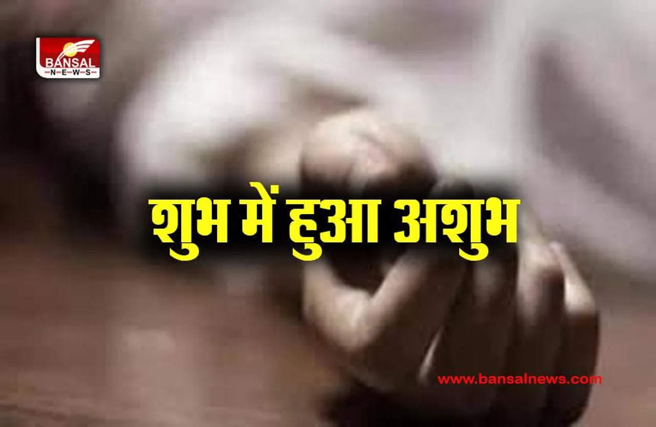 Noida Generator Incident: पंडल में चल रहे जनरेटर बना युवक का काल