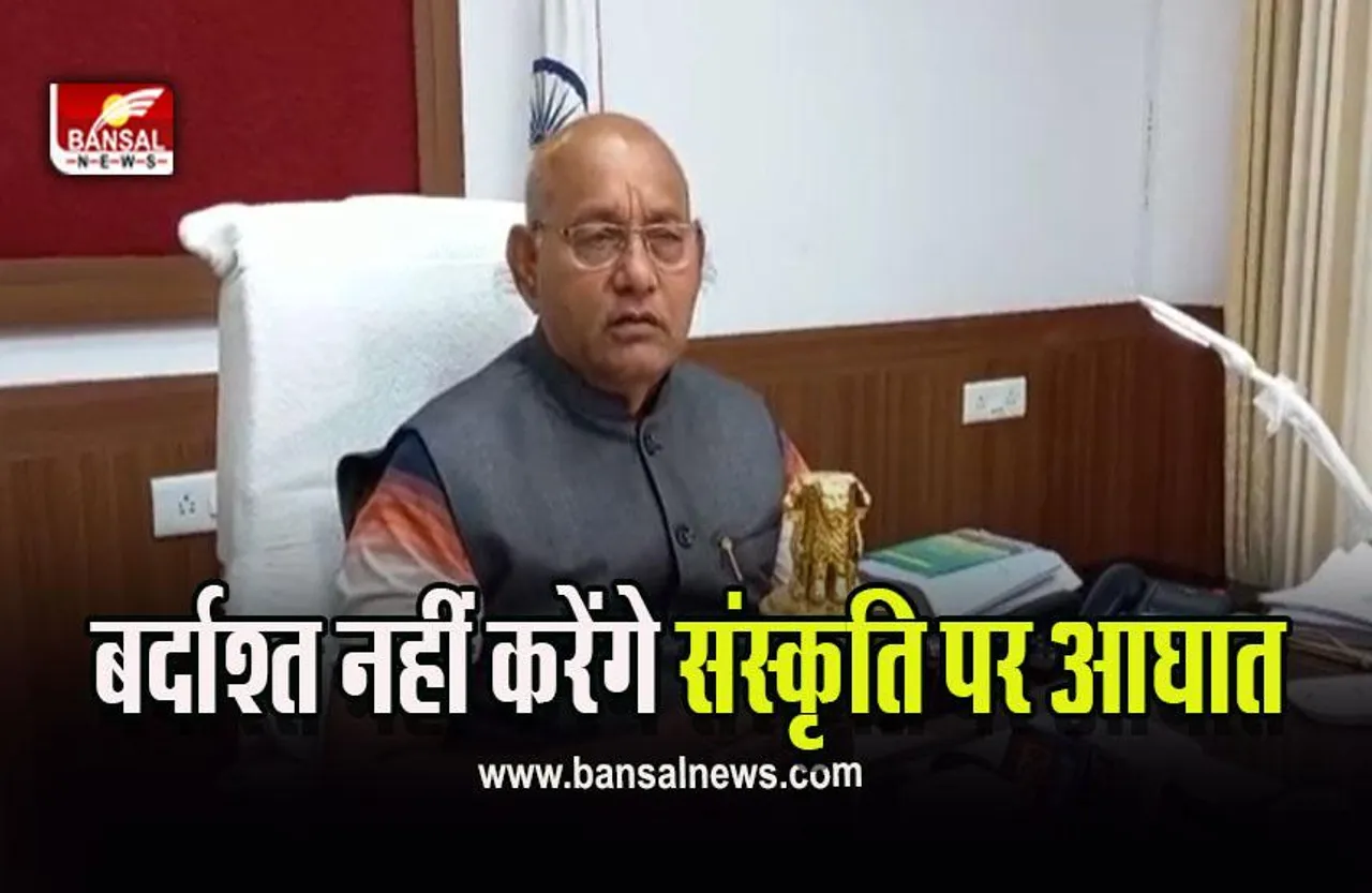 Pathan Controversy : बढ़ते ही जा रहे पठान के विरोध सुर, विधान सभा अध्यक्ष और उच्च शिक्षा मंत्री ने दिया बड़ा बयान, सुने क्या कहा