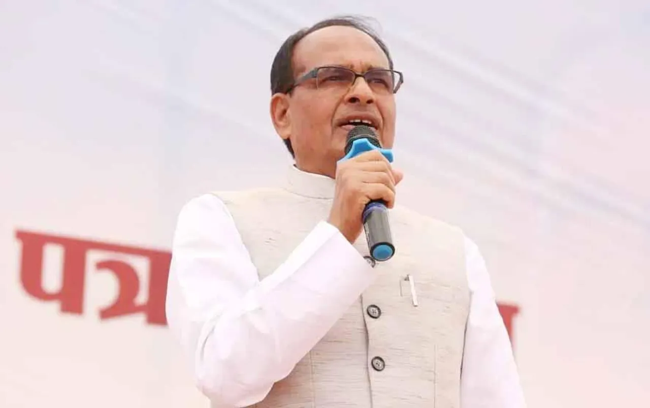 Pithampur: सीएम शिवराज ने की बड़ी घोषणा, पीथमपुर की अवैध कॉलोनियां हुई वैध, पढ़ें पूरी खबर