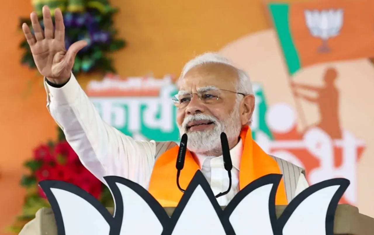 PM Modi in CG: अंबिकापुर में PM Modi ने किया चुनावी सभा को संबोधित, बोले- पहले मतदान, फिर जलपान