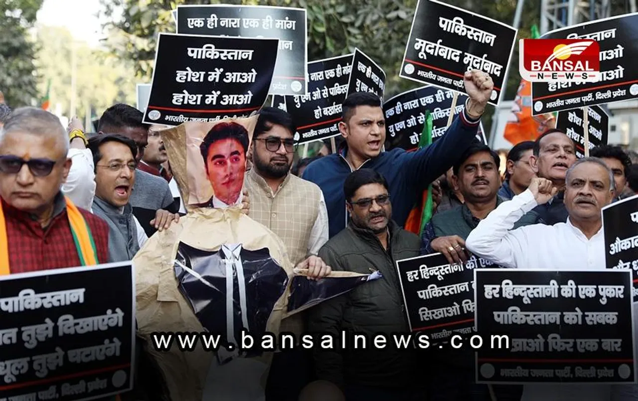 पीएम मोदी पर बिलावल की ‘अभद्र’ टिप्पणी के खिलाफ BJP का हल्लाबोल, सभी जिला मुख्यालयों पर धरना प्रदर्शन