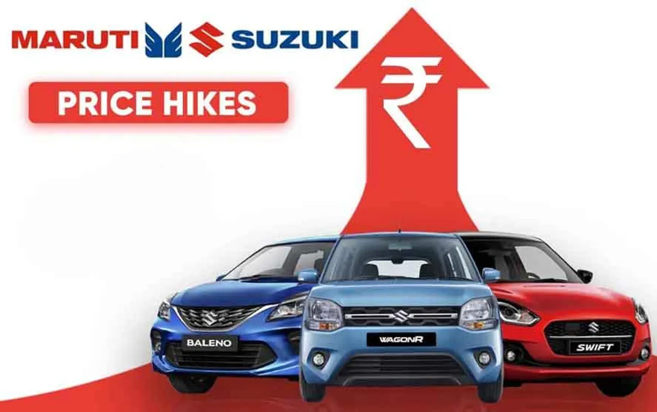 Maruti Price Hike: जनवरी से इस ब्रांड की कार खरीदना पड़ेगा महंगा, कंपनी ने किया ऐलान