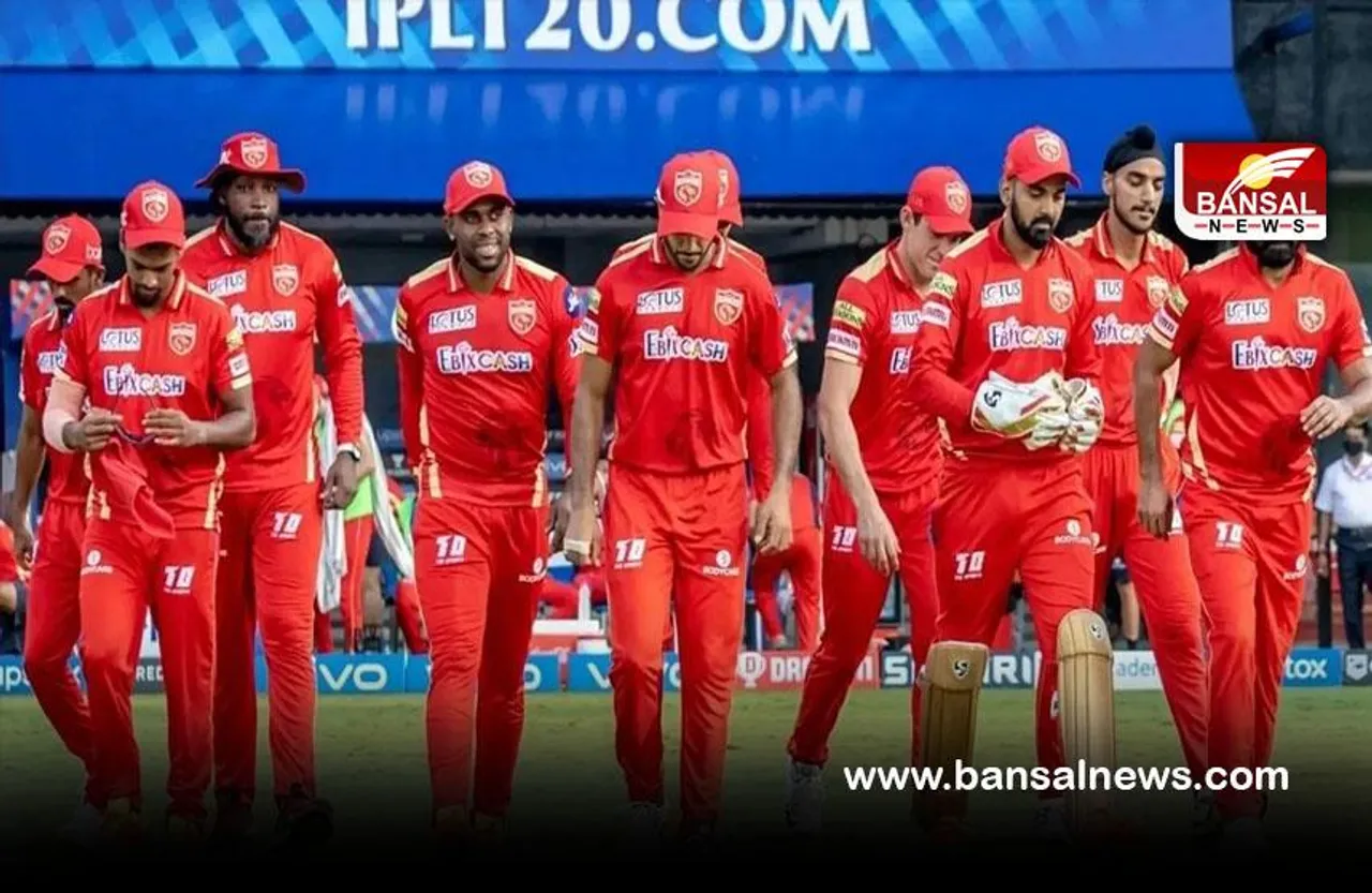 Punjab Kings Captain: ये खिलाड़ी होगा पंजाब किंग्स का कप्तान