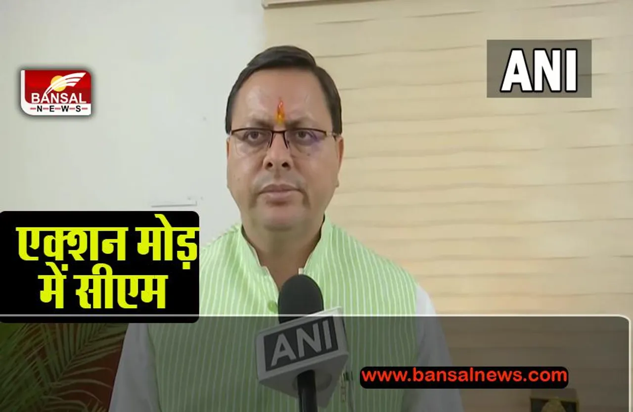 Uttrakhand Rto Office News: सीएम ने RTO पर उठाए सख्त कदम, जानें क्या है पूर मामला