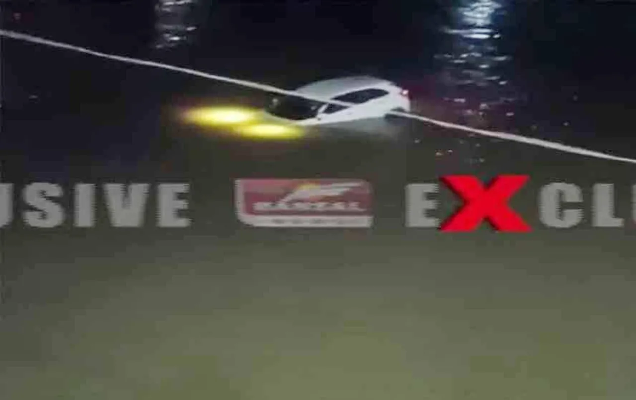 Raigarh News: रायगढ़ में केलो नदी के किनारे कार नदी में बही, देखें वीडियो