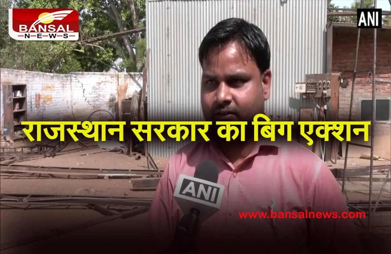 Rajasthan Alwar big update: राजस्थान सरकार का बड़ा एक्शन,दो अफसरों को किया निलंबित