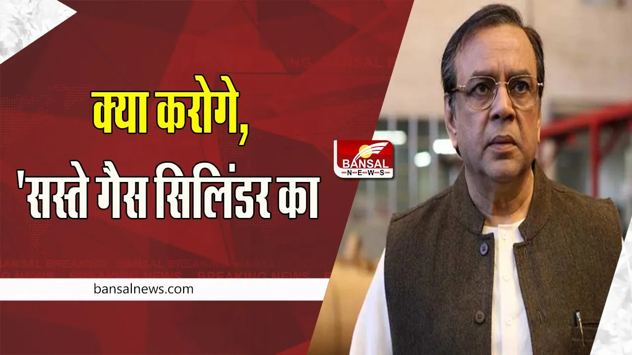 Paresh Rawal Statement:  मुंह पर डाइपर पहनने की जरूरत है ? प्रचार के दौरान क्या बोले एक्टर परेश रावल