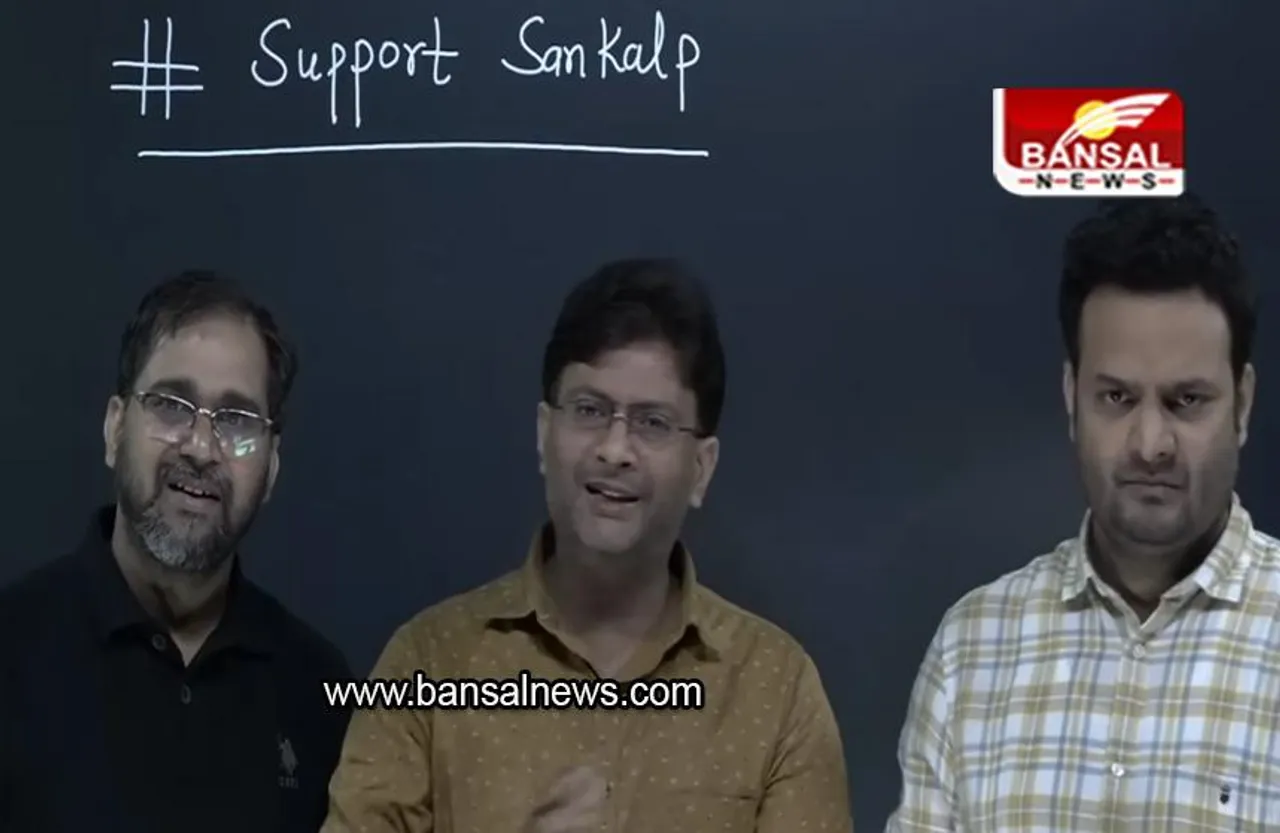 Alakh Pandey: Physicswallah छोड़ने के बाद बिलखते दिखाए दिए पूर्व टीचर्स, देखें वीडियो