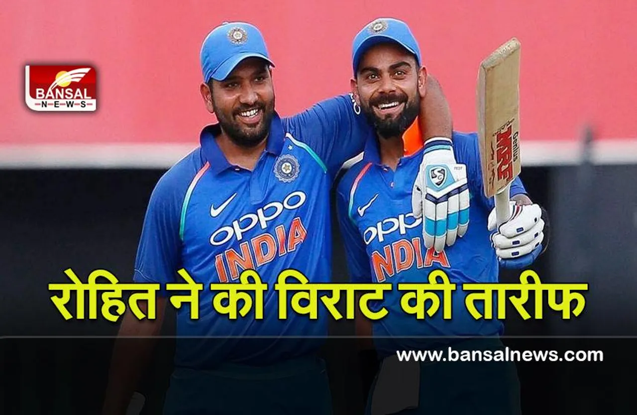 Rohit Sharma : रोहित ने विराट के 100वें टेस्ट पर कही ये बात ,अपना आगे का प्लान भी बताया