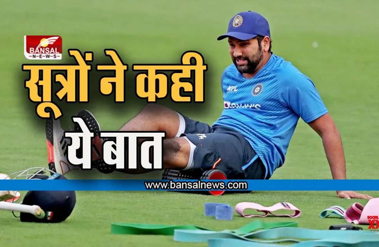 2022 ICC Men's T20 World Cup: सेमीफाइनल से पहले प्रैक्टिस करते हुए रोहित को लगी बॉल