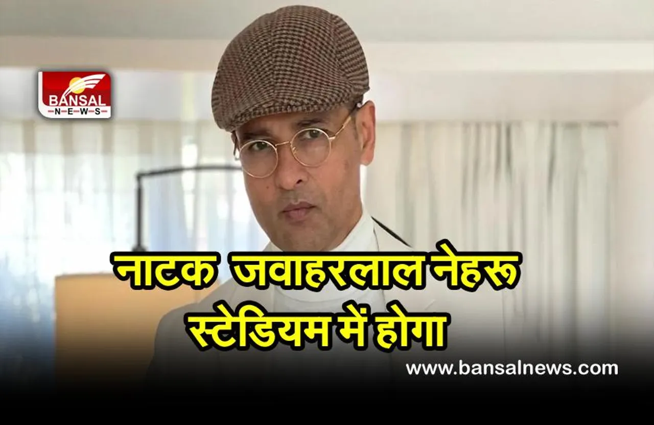 Rohit Roy : आंबेडकर की भूमिका निभाना मेरे भाग्य में लिखा था