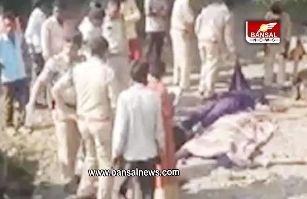 MP tripple murder: दमोह जिले में ट्रिपल मर्डर, पिता, बेटे और मां की एक साथ गई जान
