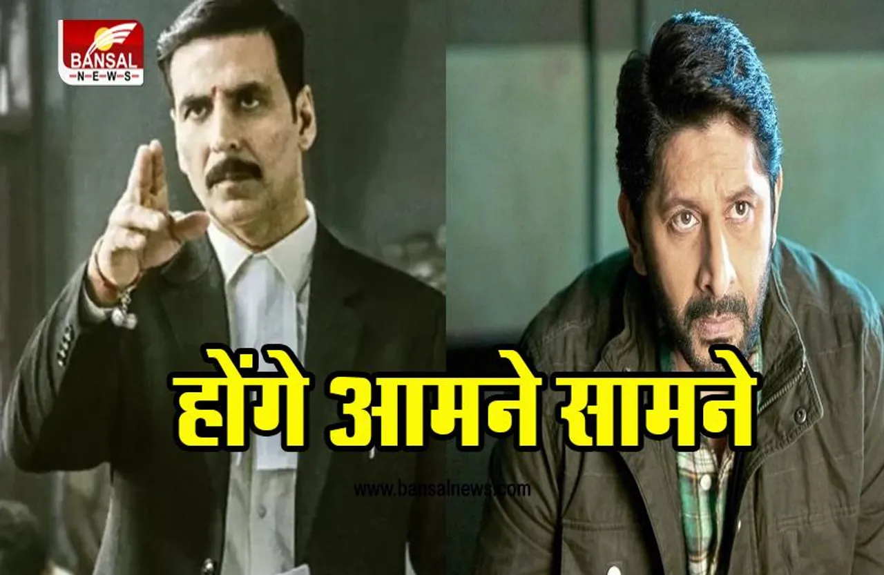 JOLLY LLB 3: जल्द आएंगी जॉली एलएलबी 3, आमने सामने होंगे अक्षय-अरशद