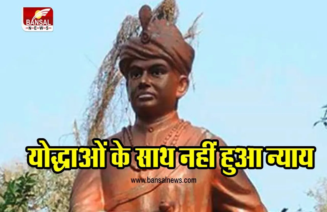 CHHATTISGARH: स्वतंत्रता संग्राम में भूमिका निभाने वाले योद्धाओं के साथ नहीं हुआ न्याय