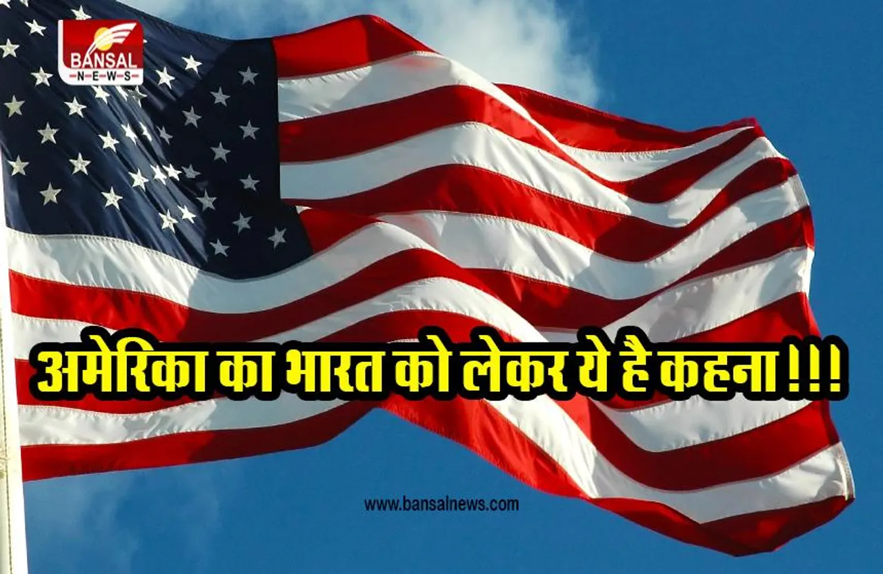 FOREIGN POLICY: भारत को लेकर बयान, विदेश नीति में रूस की तरफ झुकाव हटाने में लगेगा लंबा समय