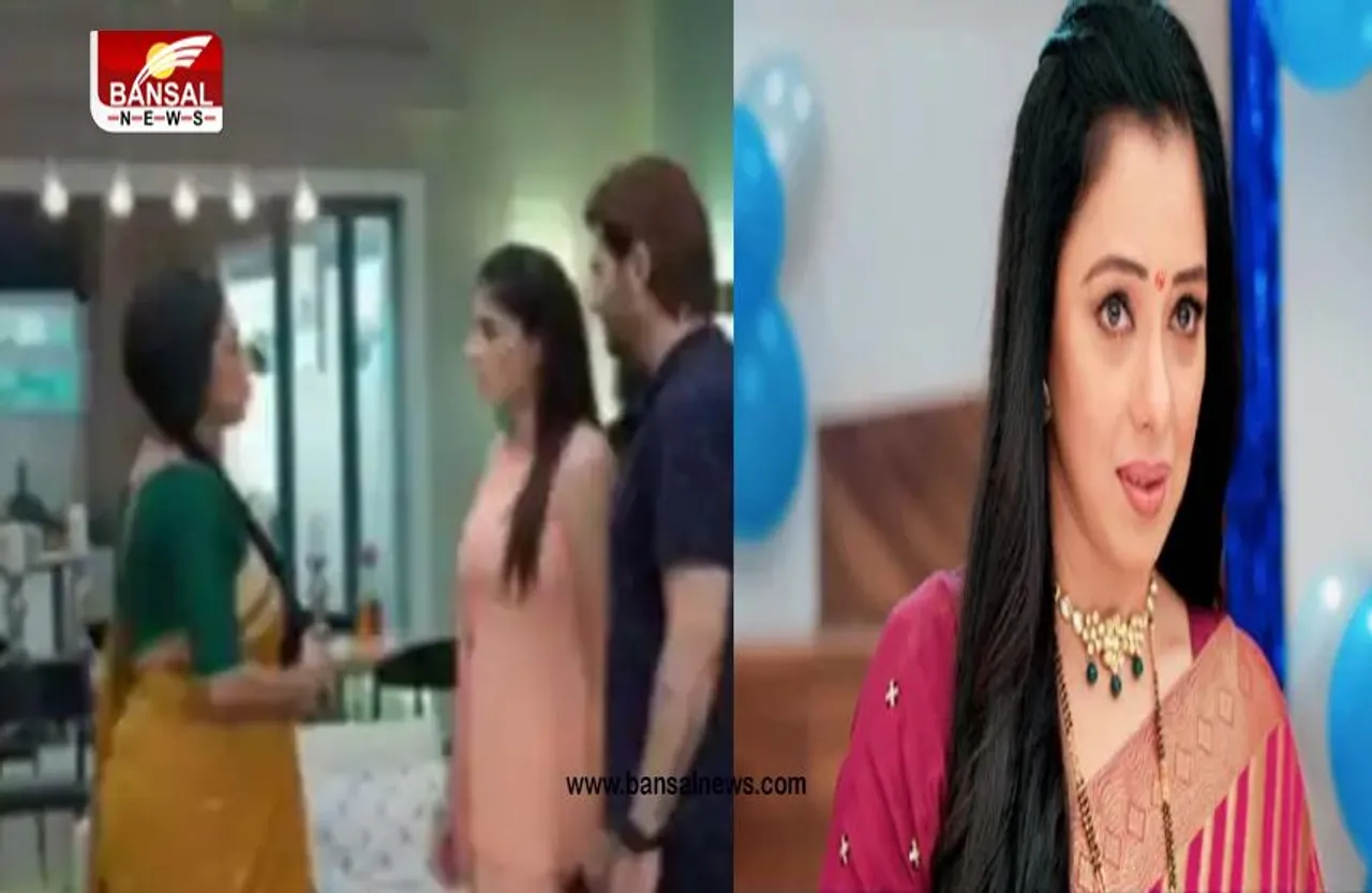 ANUPAMA: अनुपमा ने बरखा को दिया बड़ा झटका, वनराज संभालेगा अनुज का बिजनस?