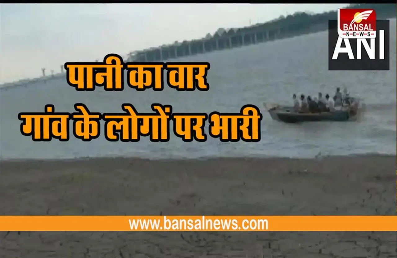 MP BREAKING: बांध से पानी का रिसाव बढ़ा, 11 गांवों को कराया गया  खाली