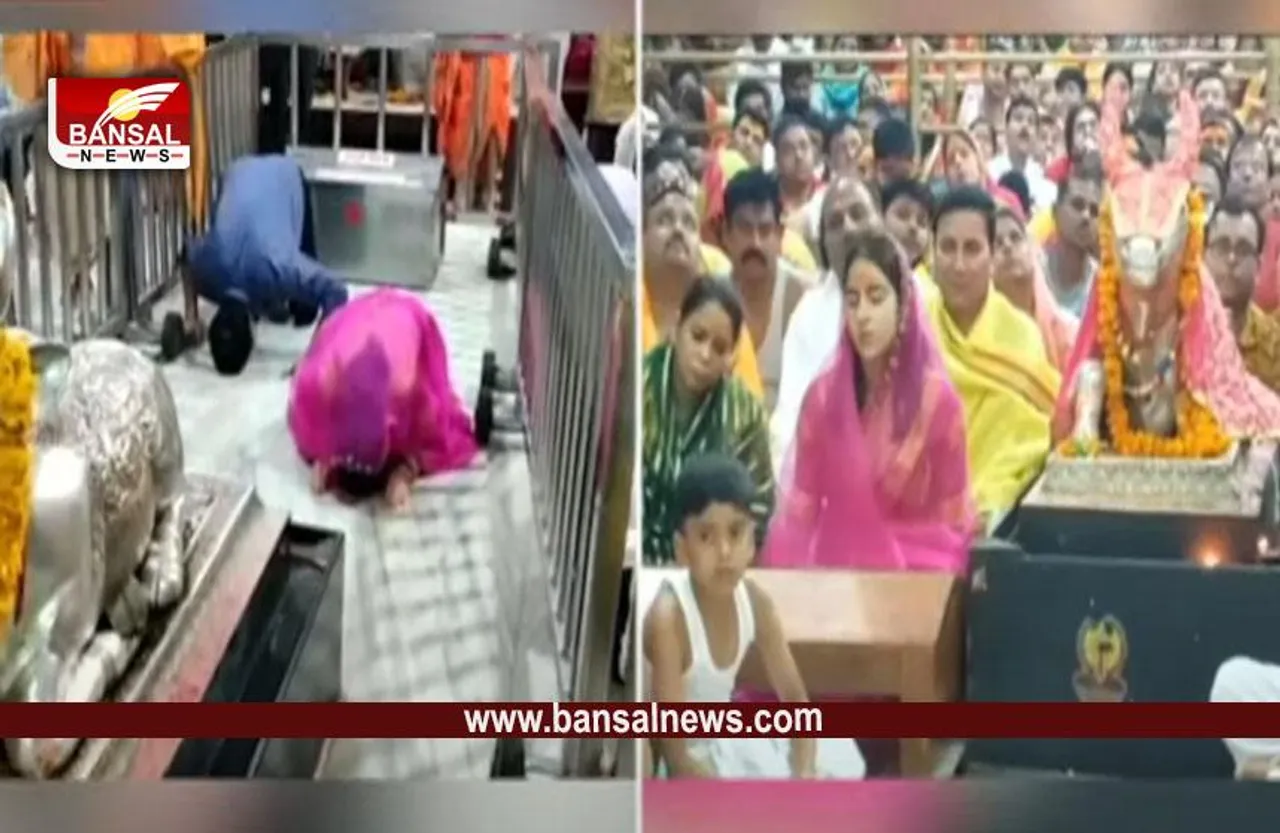 Ujjain Mahkal: महाकाल की शरण में अभिनेत्री सारा अली खान, 'जरा हटके जरा बचके' के प्रमोशन के लिए पहुंची