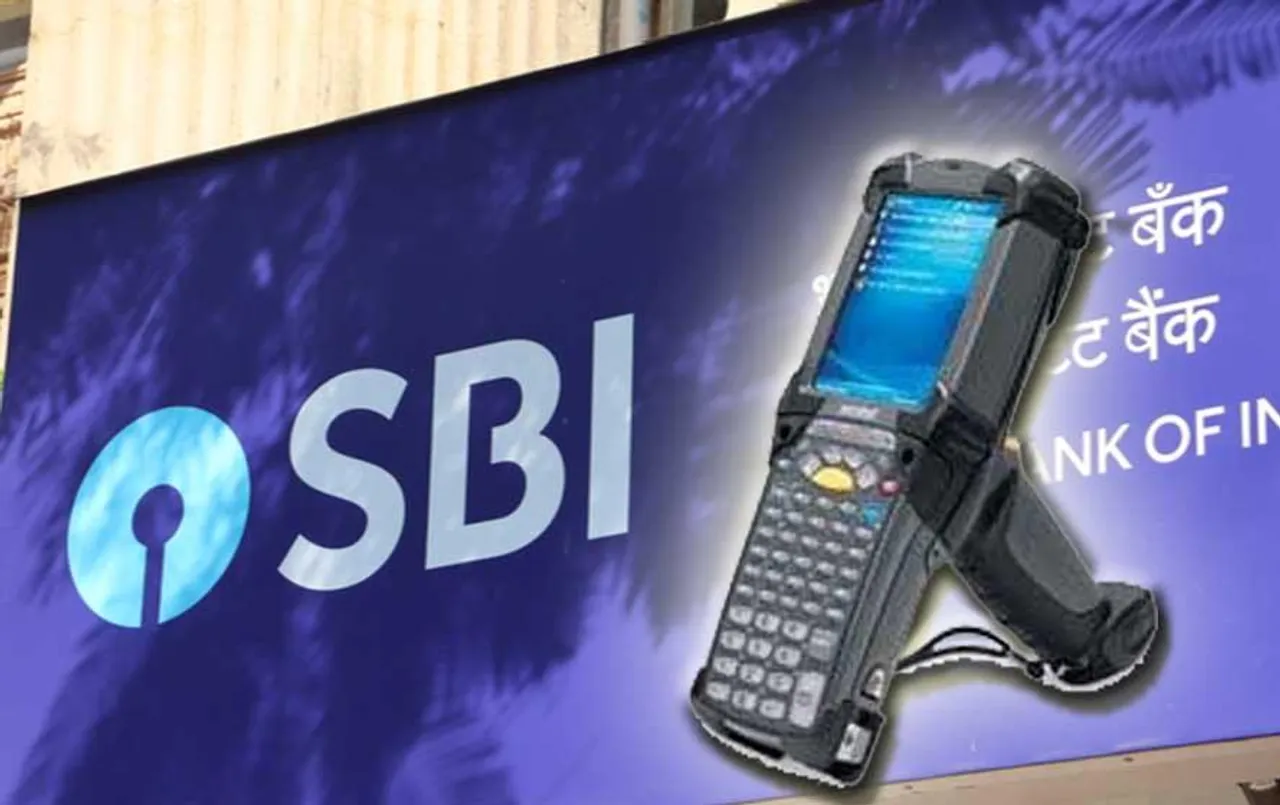SBI News: एसबीआई की नई सुविधा, घर बैठे करें नकदी निकासी और जमा, आज ही लें Mobile Handheld Device