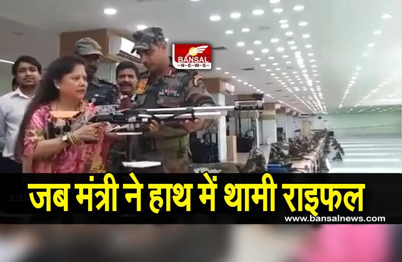 Yashodhara Raje Scindia : अब अंतर्राष्ट्रीय सितारों के स्वागत के लिए तैयार है एमपी!
