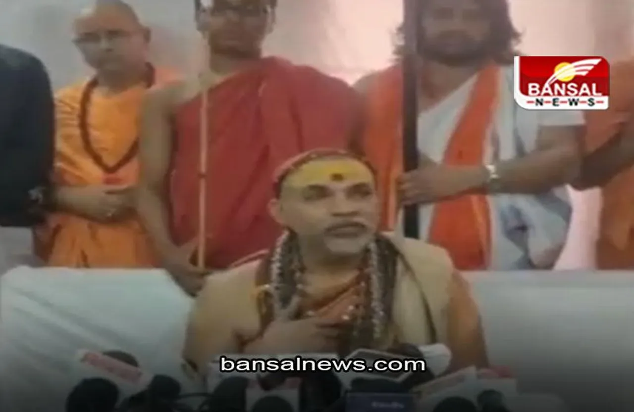 MP News: 'हिंदू राष्ट्र से हमारा कल्याण नहीं...', स्वामी अविमुक्तेश्वरानंद का बड़ा बयान