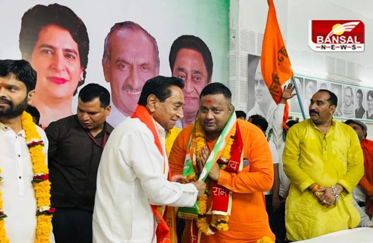 MP Politics: बजरंग सेना ने थामा कांग्रेस का दामन, विधानसभा चुनाव से पहले भाजपा को बड़ा झटका