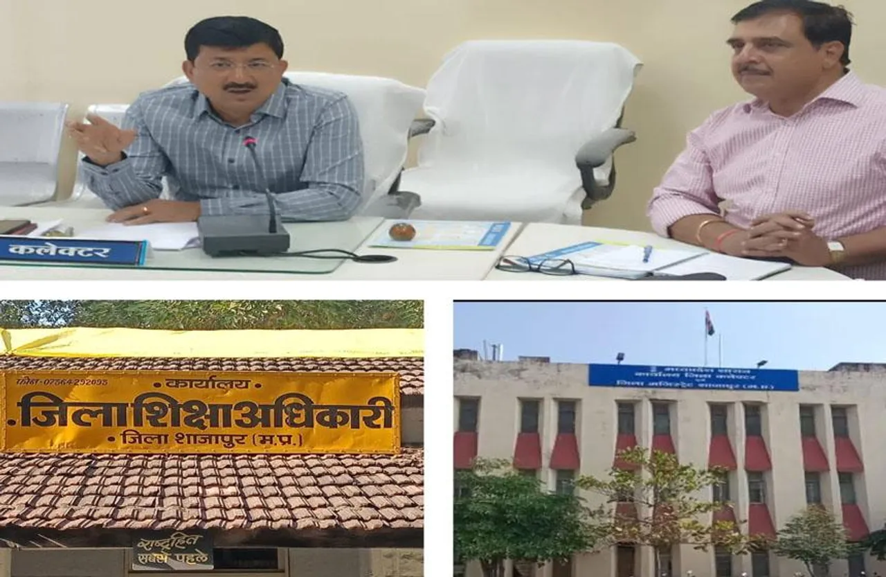 MP Shajapur News: 'स्कूल बस में GPS सिस्टम के साथ बच्चों की सुरक्षा का रखें विशेष ध्यान', प्राइवेट स्कूल संचालकों को कलेक्टर ने दिए सख्त निर्देश