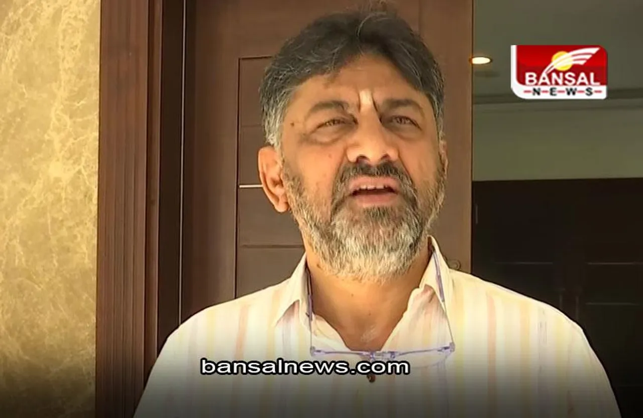 Karnataka: कर्नाटक की अपनी शिक्षा नीति होगी, डिप्टी सीएम शिवकुमार का बड़ा बयान