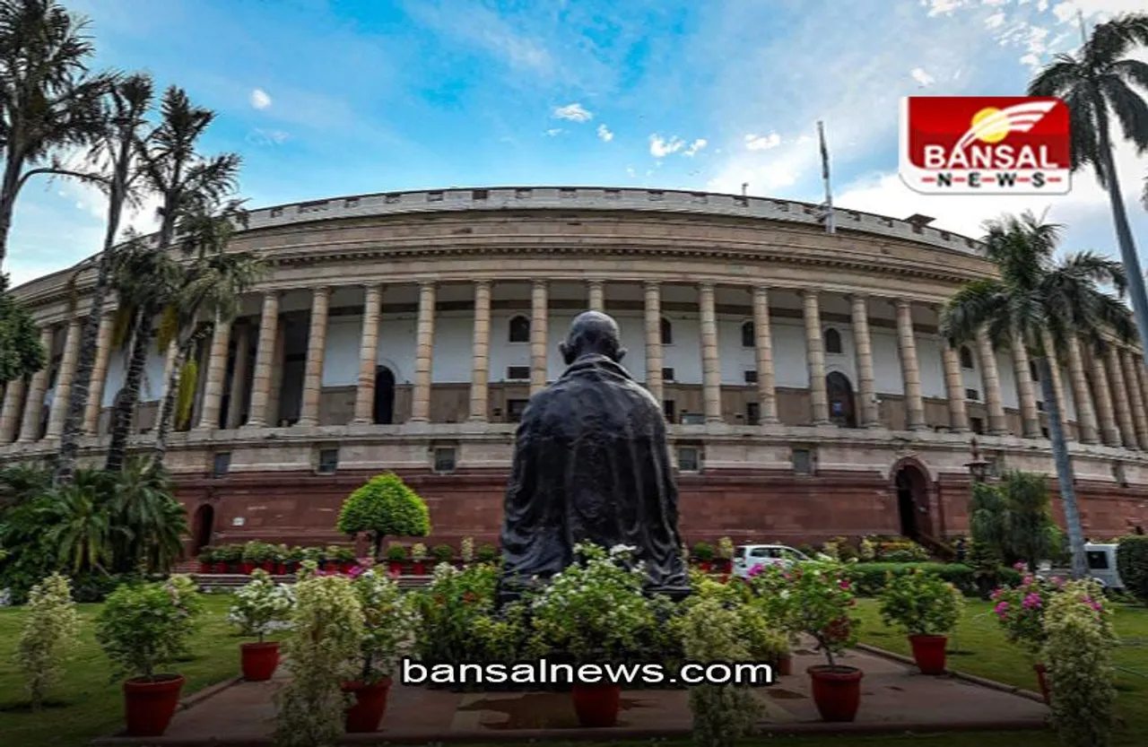 New Parliament Building: नए संसद भवन के शुरू होते ही पुराने भवन को तोड़ दिया जाएगा? जानिए
