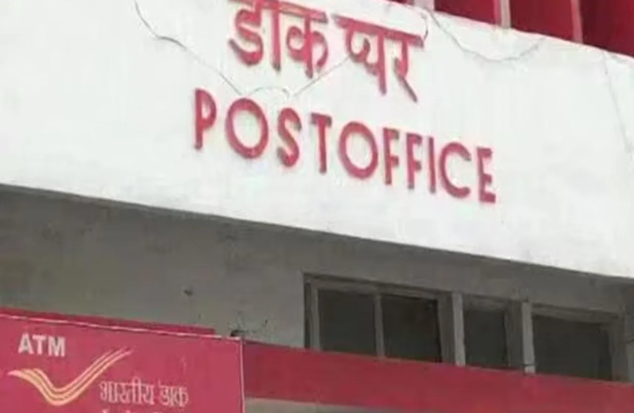 Jabalpur: पोस्ट ऑफिस में लाखों के घोटाले का पर्दाफाश, CBI ने दर्ज किया मामला