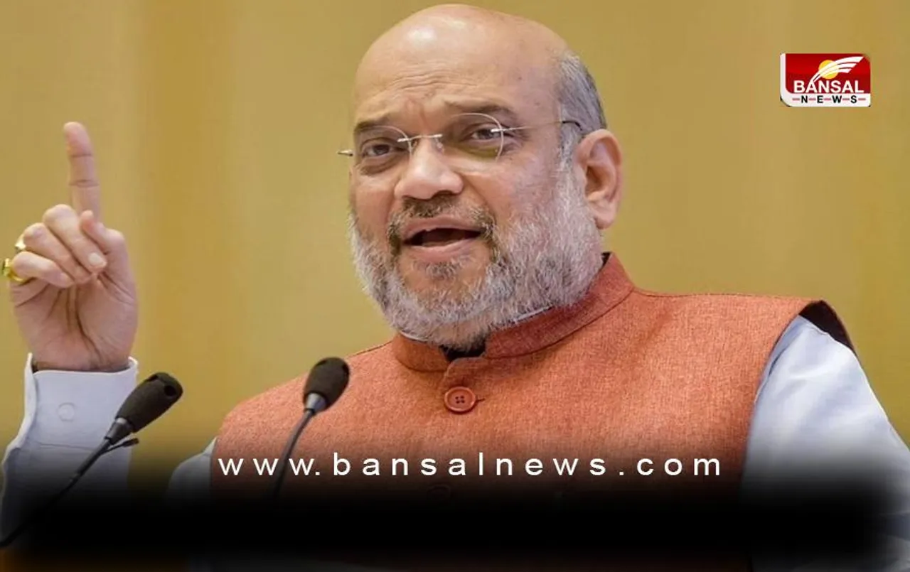 NDA सरकार कश्मीर में आतंकवाद, पूर्वोत्तर में उग्रवाद, नक्सलवाद को नियंत्रित करने में सफल रही: शाह