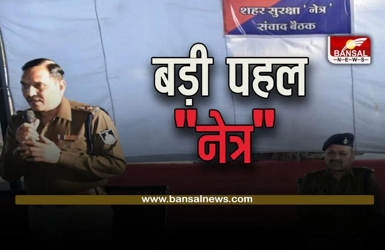 Shajapur News : पुलिस प्रशासन की बड़ी पहल, सुरक्षा संबंधी 