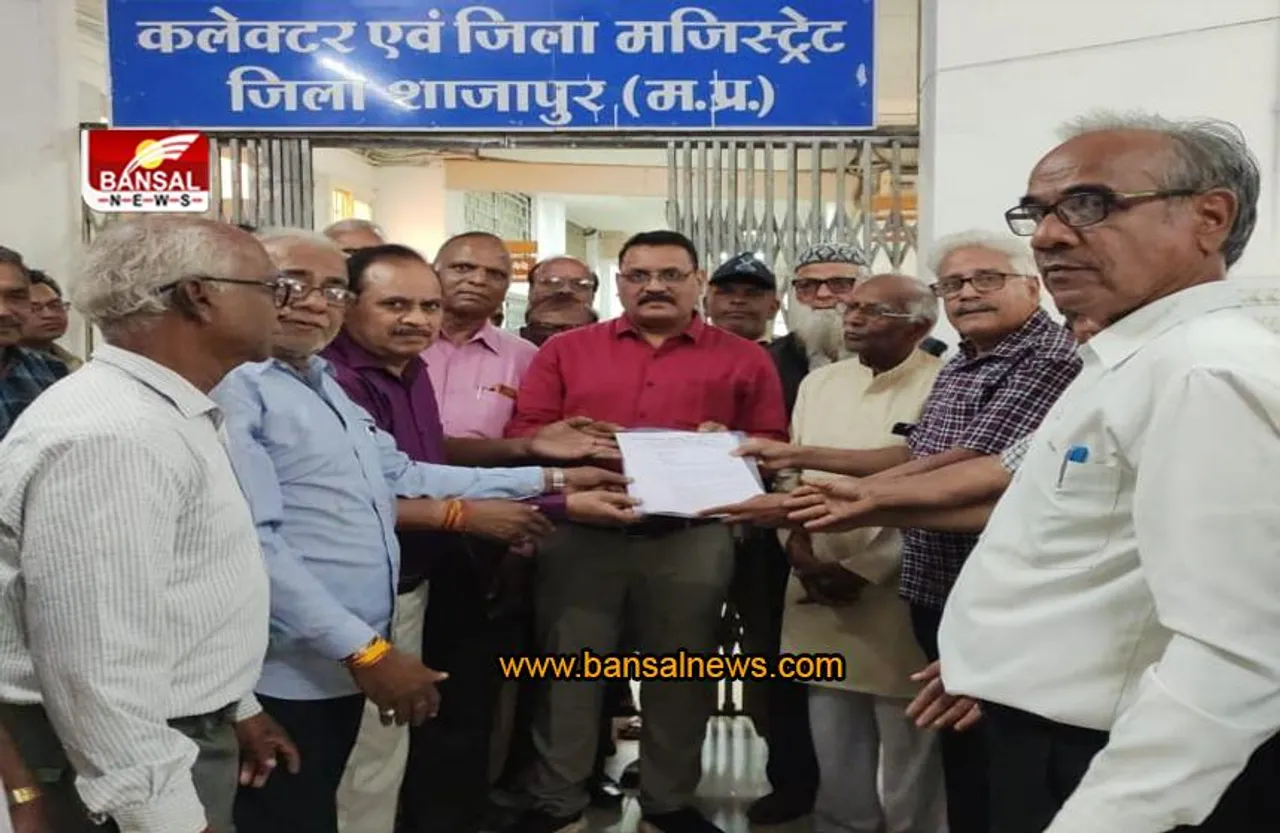 Shajapur News: पेंशनर्स एसोसिएशन ने किया प्रदर्शन, 11 सूत्रीय मांग को लेकर सीएम के नाम सौपा ज्ञापन