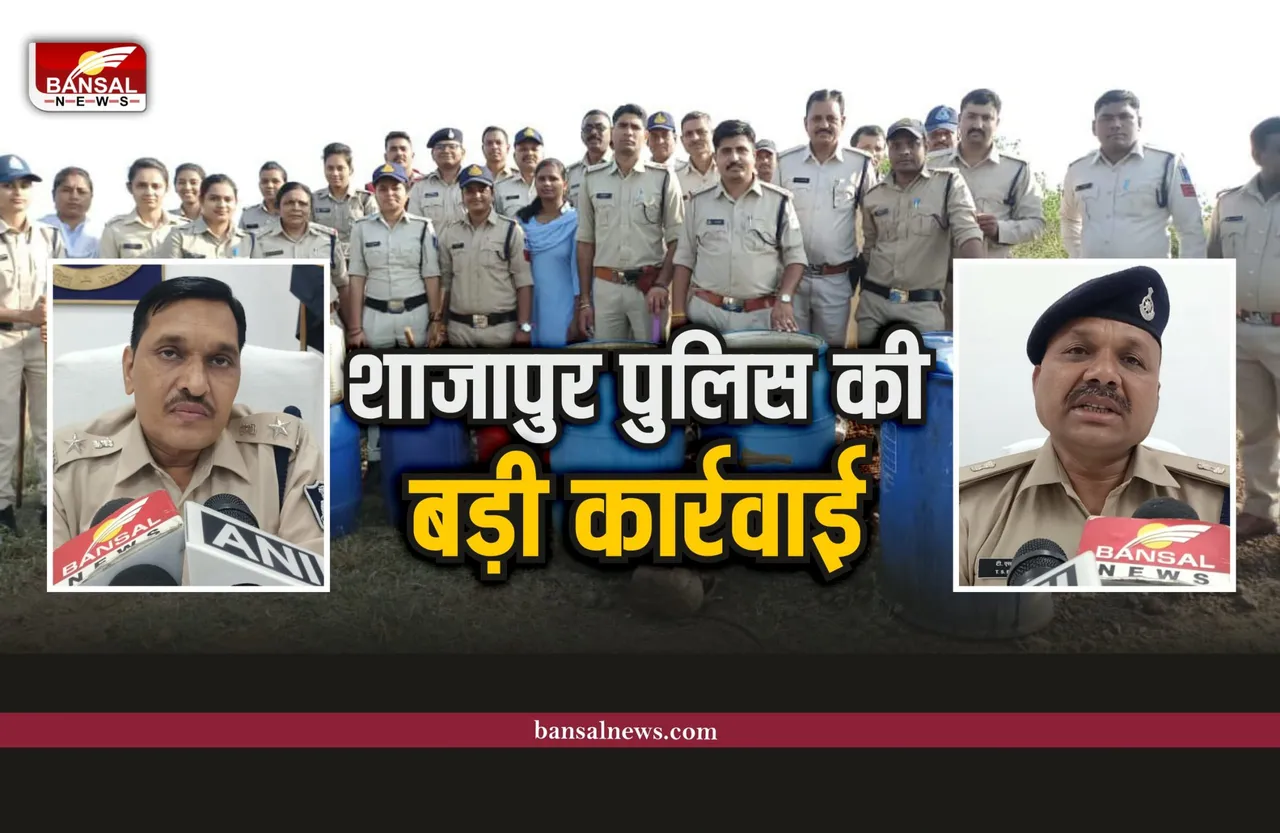 पुलिस की बड़ी कार्यवाही, आरोपीयो से 525 लीटर अवैध शराब जप्त