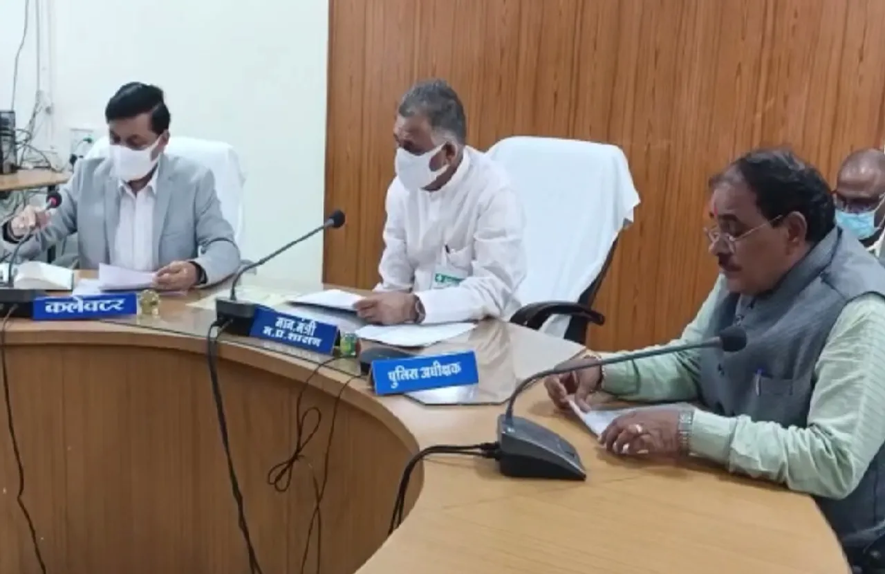 Shajapur News : सरकारी स्कूलों की बदलेगी मानसिकता, 