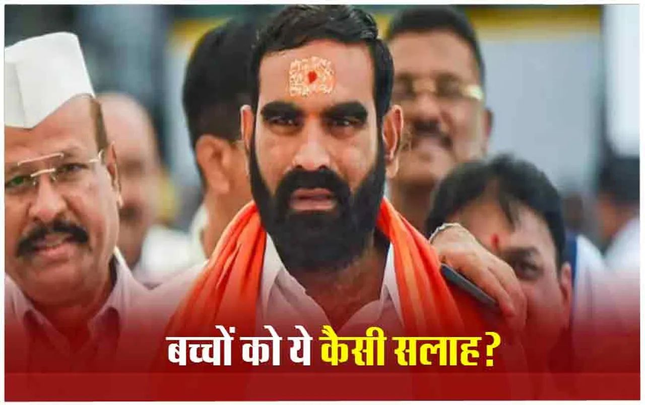 Shiv Sena MLA: ‘मम्मी-पापा मुझे वोट न दें तो’…शिंदे गुट के शिवसेना विधायक की बच्चों को ये कैसी सलाह?