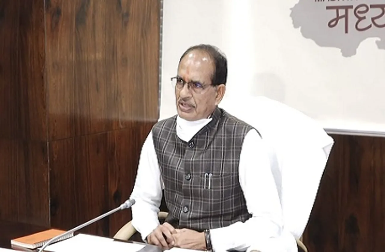 Shivraj Cabinet Meeting: आज संविदा नियुक्ति के नियमों सहित कई प्रस्तावों पर लग सकती है मुहर