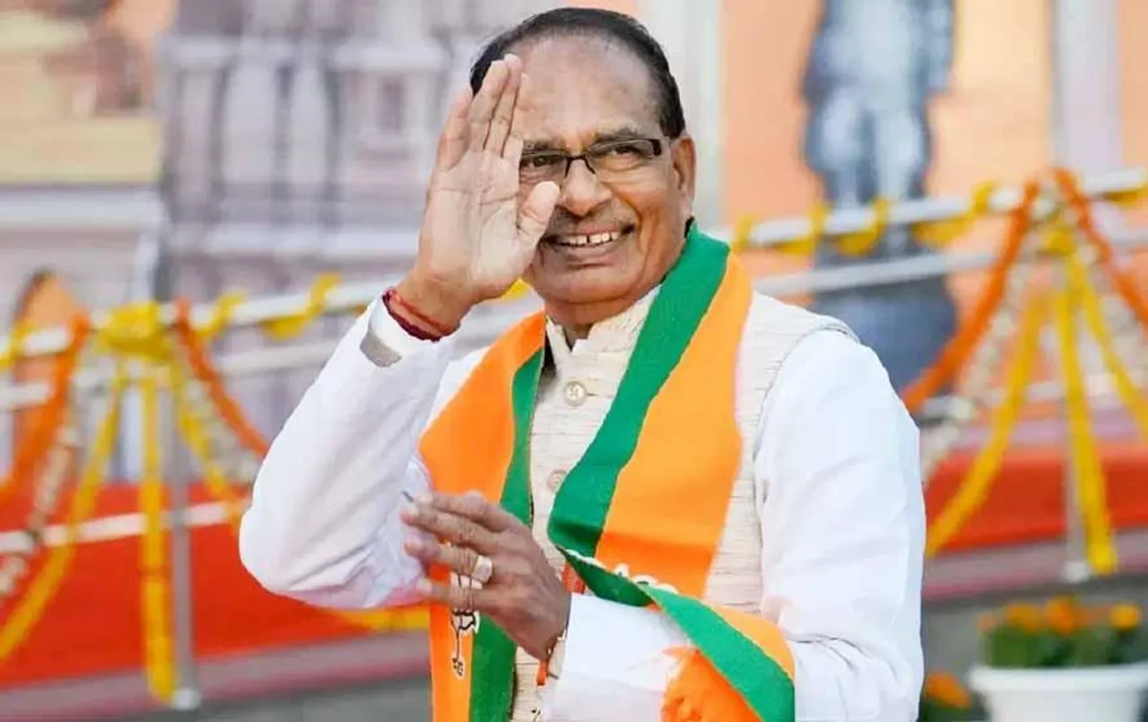 कल उज्जैन जाएंगे सीएम शिवराज सिंह चौहान, प्रदेश में अच्छी बारिश की करेंगे कामना